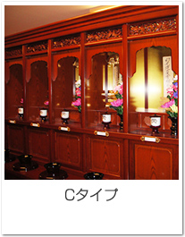 Cタイプ500,000円